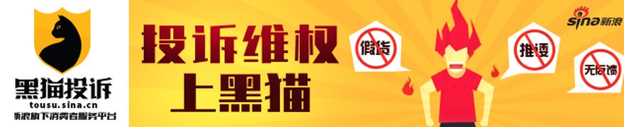 胜宏科技:正全力以赴推进高端PCB扩产,稳步推进2030年千亿产值目标落地