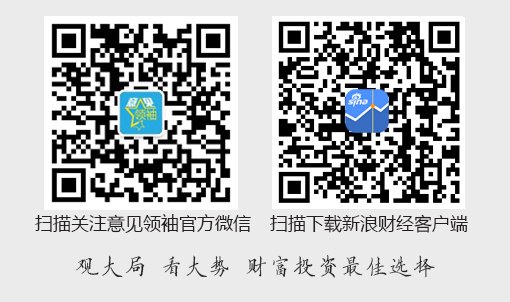 李庚南:金融AI将告别莽荒时代