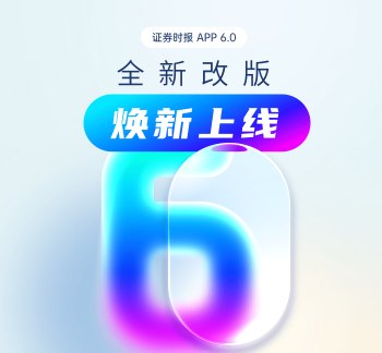 低空经济下半场:广东竞速治理体系
